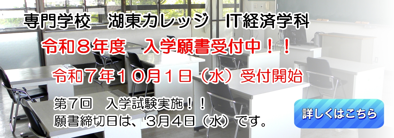 gansyouketuke2026 No.1