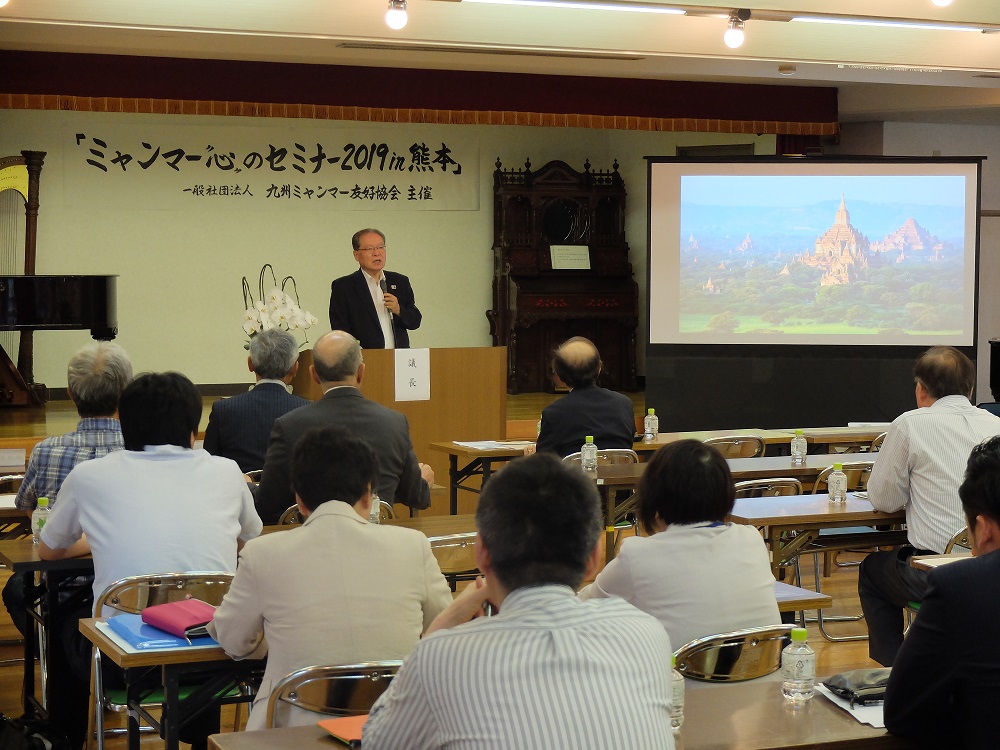 総会の様子