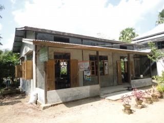   Kyun Chaung Village